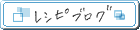 f0001099_1542495.gif