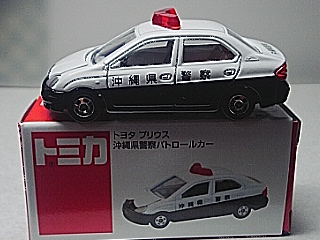 c0059103_517049.jpg