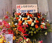 f0058973_22173254.jpg