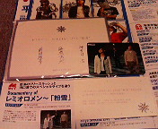 f0058973_22195599.jpg