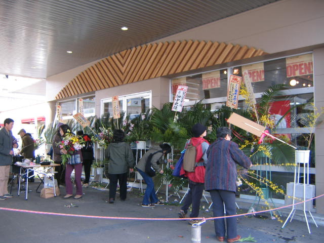 f0040911_14543034.jpg