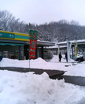 a0006814_1734246.jpg