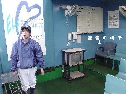 c0016642_09126.jpg