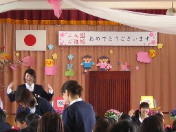 幼稚園入園。ようやくここまで来たよ~_c0048142_2504381.jpg