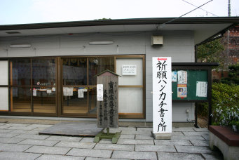 a0045381_21224649.jpg