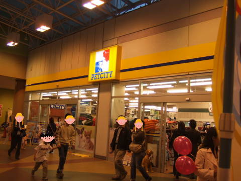 c0075585_2249293.jpg
