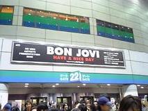 じょーーーーーーーんっっ！！～Bon Jovi＠東京ドーム_c0023789_2113993.jpg