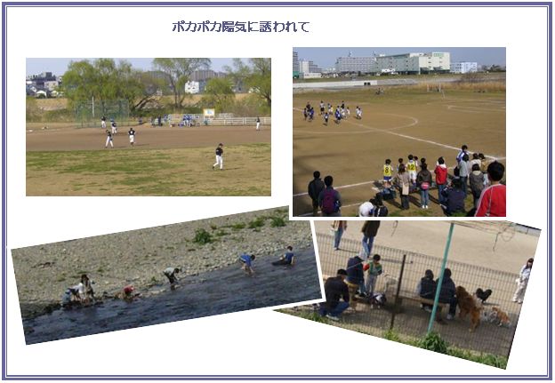 サイクリング_c0051105_0594777.jpg