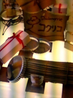 f0030408_22465852.jpg
