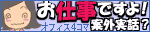 e0066235_12194913.gif