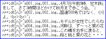 b0018441_18583040.gif