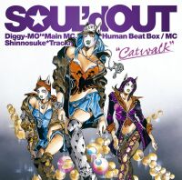 「ジョジョの奇妙なSOUL’d OUT」は、ジャケ買い必至?_c0016141_16344489.jpg