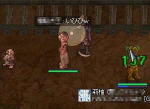 c0058955_1816252.gif