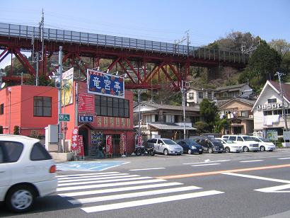 c0017163_21863.jpg