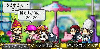 f0073569_19571854.gif