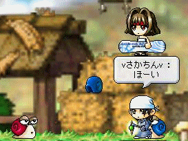 f0073569_2073743.gif