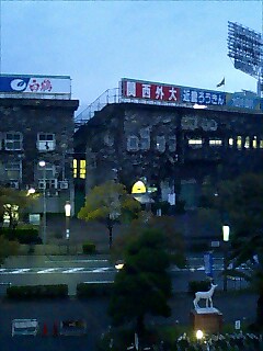 出張_a0040876_18224681.jpg