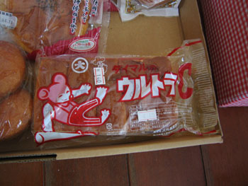 田植え本番_e0028387_23404615.jpg