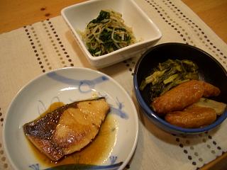 c0026594_21265745.jpg