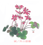 f0063931_22191415.gif