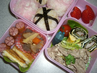 豚しゃぶサラダ弁当♪_b0076424_17221510.jpg