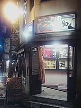 下北散策_b0076542_4243620.jpg