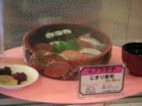 学食ばんざい_c0061546_238597.jpg