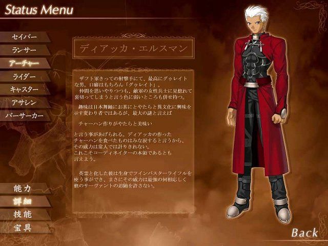 くもりのち跡地