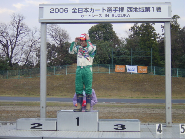 KART RACE IN SUZUKA　2006 全日本カート選手権 西地域 第1戦の結果です！_e0067356_17322350.jpg