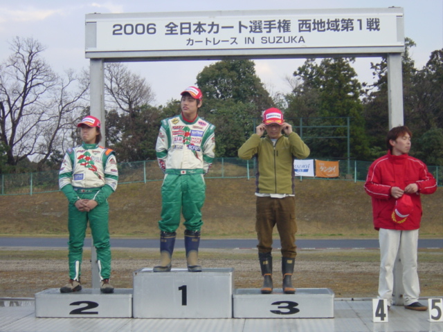 KART RACE IN SUZUKA　2006 全日本カート選手権 西地域 第1戦の結果です！_e0067356_17324694.jpg
