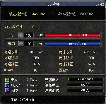 f0091762_1229189.gif
