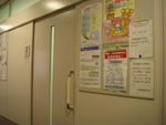 b0043506_1452317.jpg