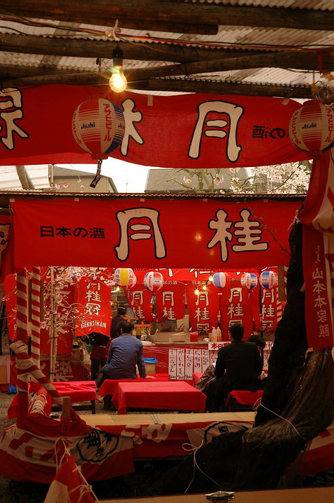 f0071708_2049825.jpg
