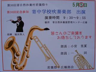 a0048040_18122531.jpg