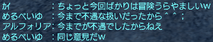 f0031243_17164391.gif