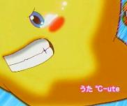 伝説のスタフィー歌詞_f0105951_5531978.jpg