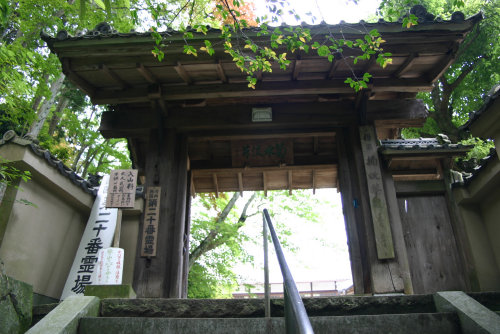 a0045381_1851915.jpg