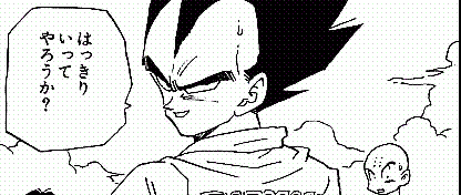 f0100787_0342256.gif