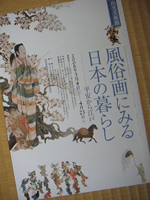 a0056406_7112099.jpg