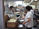 わんこ餃子　－亀戸餃子－_d0014408_11185094.gif