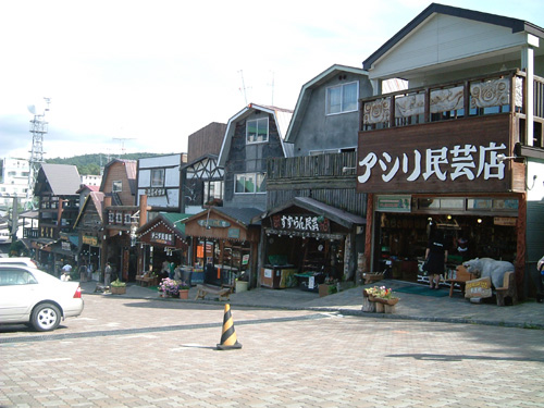 ラリー北海道2005　旅日記　第4回/全11回_e0086712_1352258.jpg