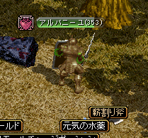 e0004726_9403730.gif