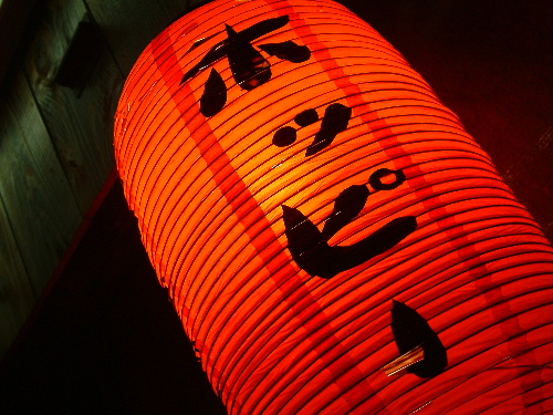 「京橋　恵み屋でダッタンそば」_a0000029_1119342.jpg