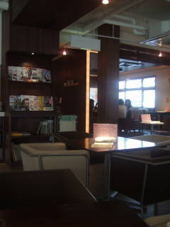 VERU CAFE・101 【辻堂】_e0016135_053215.jpg