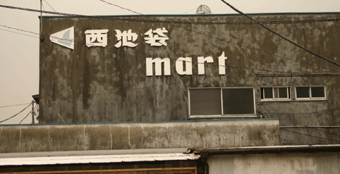 c0042548_2253563.gif