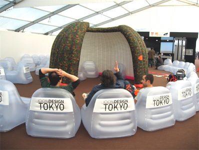 AIR LOUNGER!_b0076951_2025790.jpg