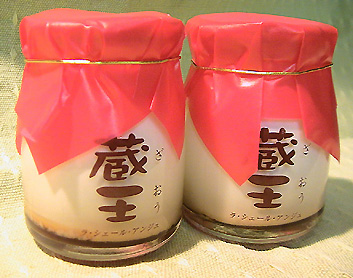 c0016987_14583480.jpg