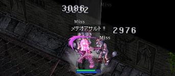 f0098317_15555554.jpg