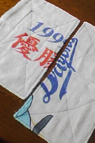 f0096948_2262452.jpg