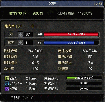f0091762_12343511.gif